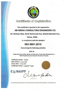ISO9001-2020-2021